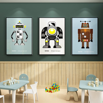 Kindergarten Less Children Programming Science Construction Zone Robot Lego Classroom Placement Culture Wall Decoration Stickers