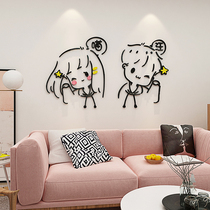 Explosive renovation rental house Net Red couple room background wall above bedside girl heart burst bedroom decoration layout