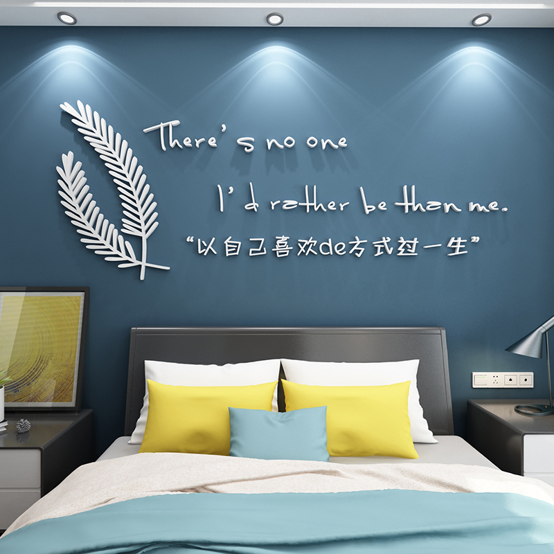 Nordic Wind Bedroom Wall Decoration ins Room Placement Light Extravagant Stickers Painting Bedside Dining Room TV Background