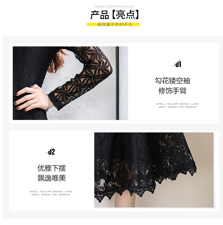 Robe grande taille femme - Ref 3236244 Image 9