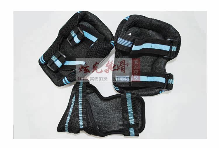 Protection sport - Ref 583702 Image 9