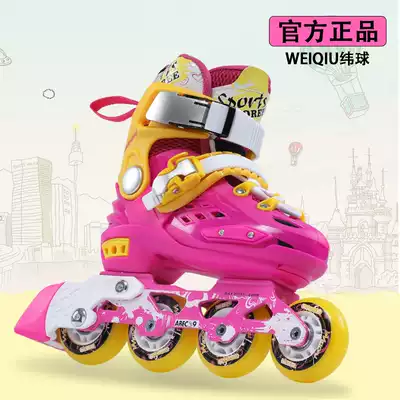 Professional children's skates flat Flower Full set men's and women's inline roller skates full Flash adjustable roller skates adult