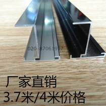 Toilet partition aluminum accessories public toilet door flange thickened by 18 percent anti-collision muffler door side strip