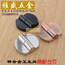 Toilet partition accessories public toilet door red ancient copper hinge zinc alloy self-closing door hinge Black