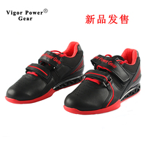 Weightlifting squat deadlift shoes gym training competition shoes powerlifting support deadlift flat training sneakers