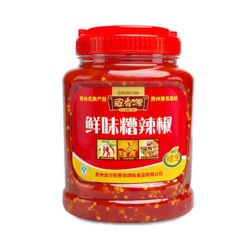 Guizhou specialty crown spice chili pepper 1 15kg acid chop pepper cut pepper head season