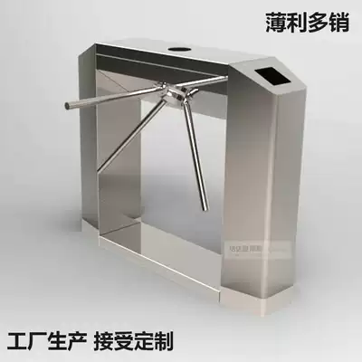 Hot-selling intelligent pedestrian pass fence machine Site bridge three-roll gate machine led screen credit card system access control three-roll gate