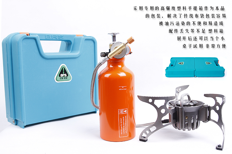 Brother BRS-8A bếp lửa cắm trại bằng dầu / hơi nước cầm tay đa năng - Bếp lò / bộ đồ ăn / đồ nướng dã ngoại bếp ga mini siêu nhỏ
