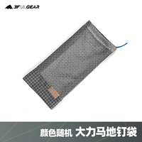 Сумка с высокой сумкой Martin