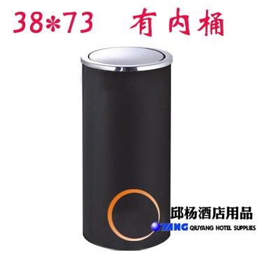 Harbor Type Trash Can Round Tobacco Ash Bucket Mall Dumpster Subway Fruit Leather Case Stainless Steel Trash Can Leather Flip