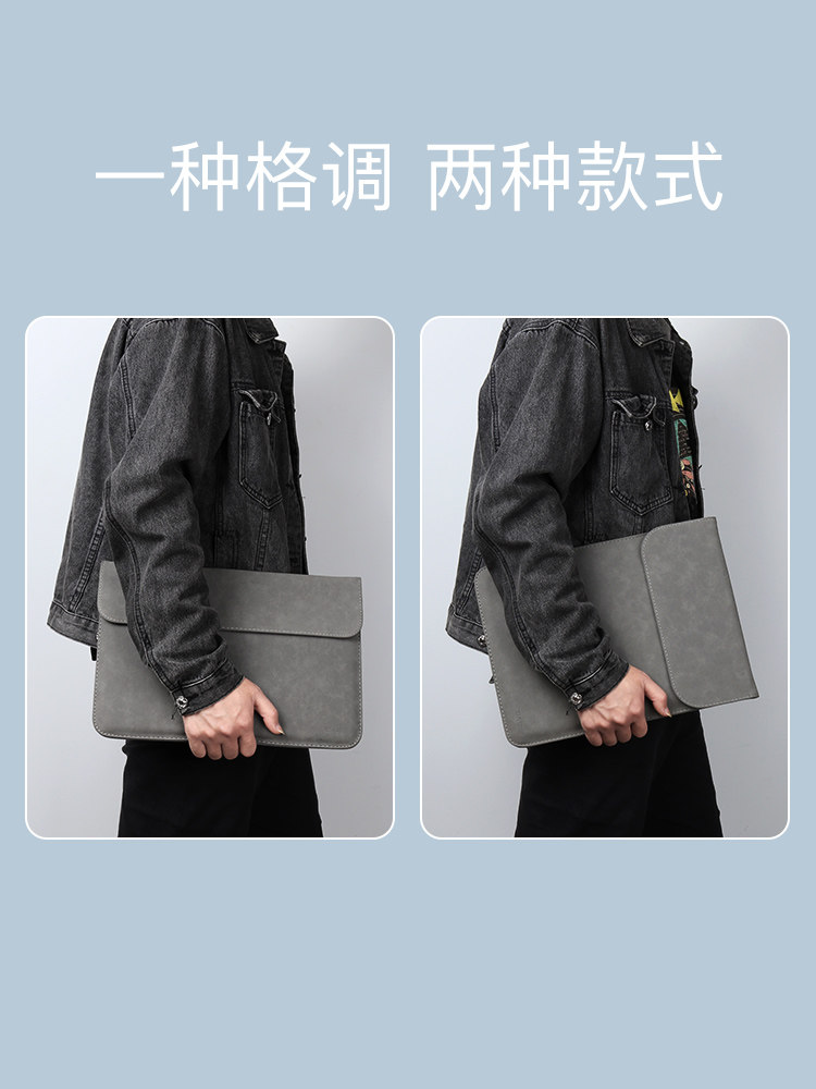 Laptop Sleeve Suitable for Huawei Matebook, Apple MacBook Air 14inch, Xiaoxin 13.3, Xiaomi 13 Protective Case, Dell 15.6 Tablet, Pro16 Storage, Lenovo Computer Bag