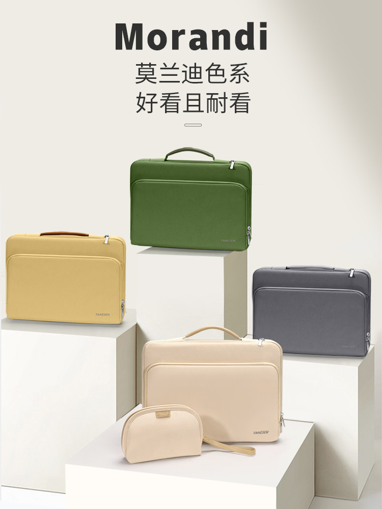 Suitable for (Huawei) Huawei Matebook D15 Laptop 16S Portable X Pro 13.3inch Honor Magicbook14 Inner Sleeve 13S Men's 15.6inch Women's Protective Case