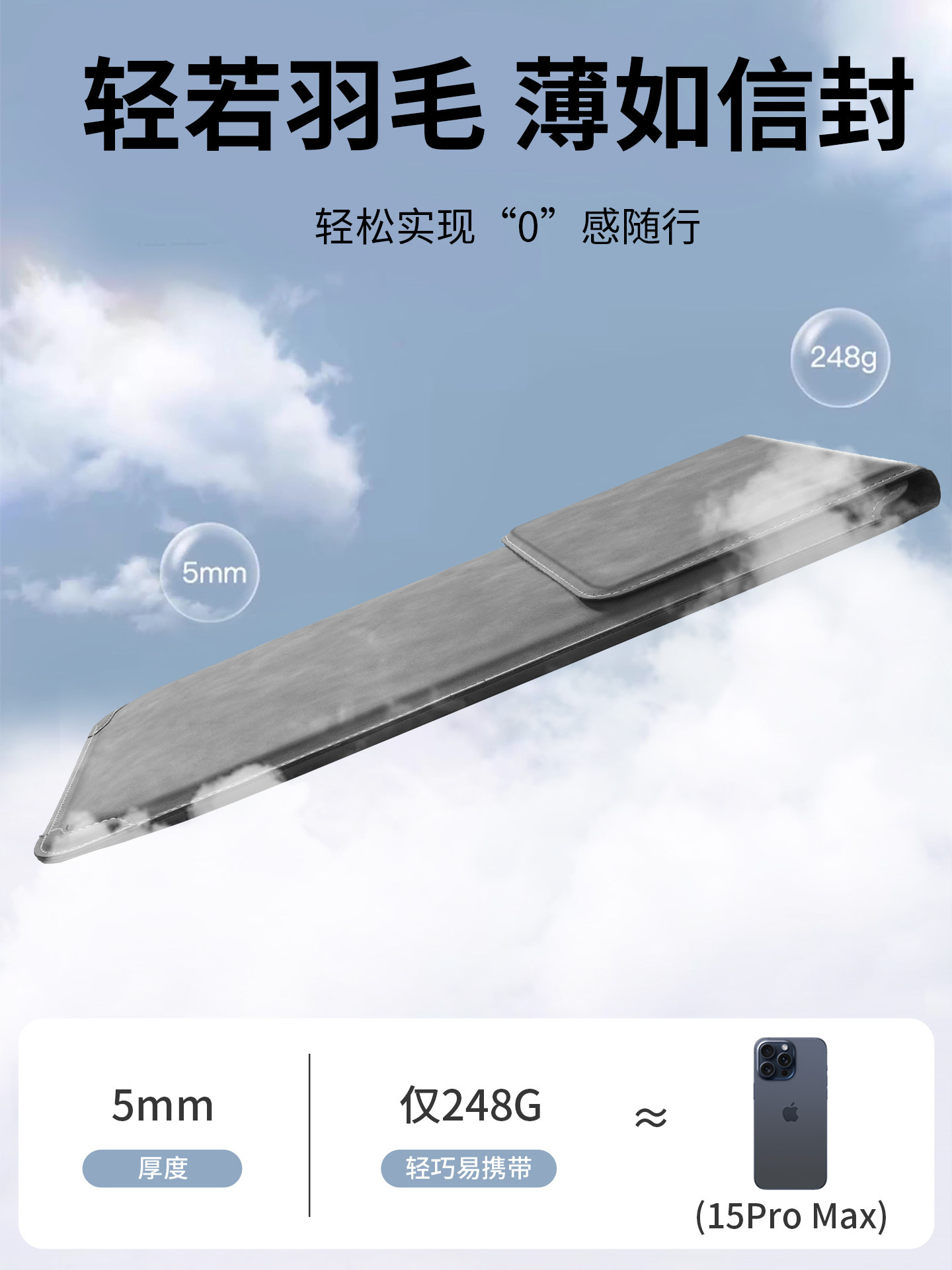 Multifunctional New Laptop Sleeve Suitable for MacBook Air, Apple, Huawei Matebook 14inch, Lenovo, Asus Thinkbook Protective Case 13 Storage Pro16 Stand M4