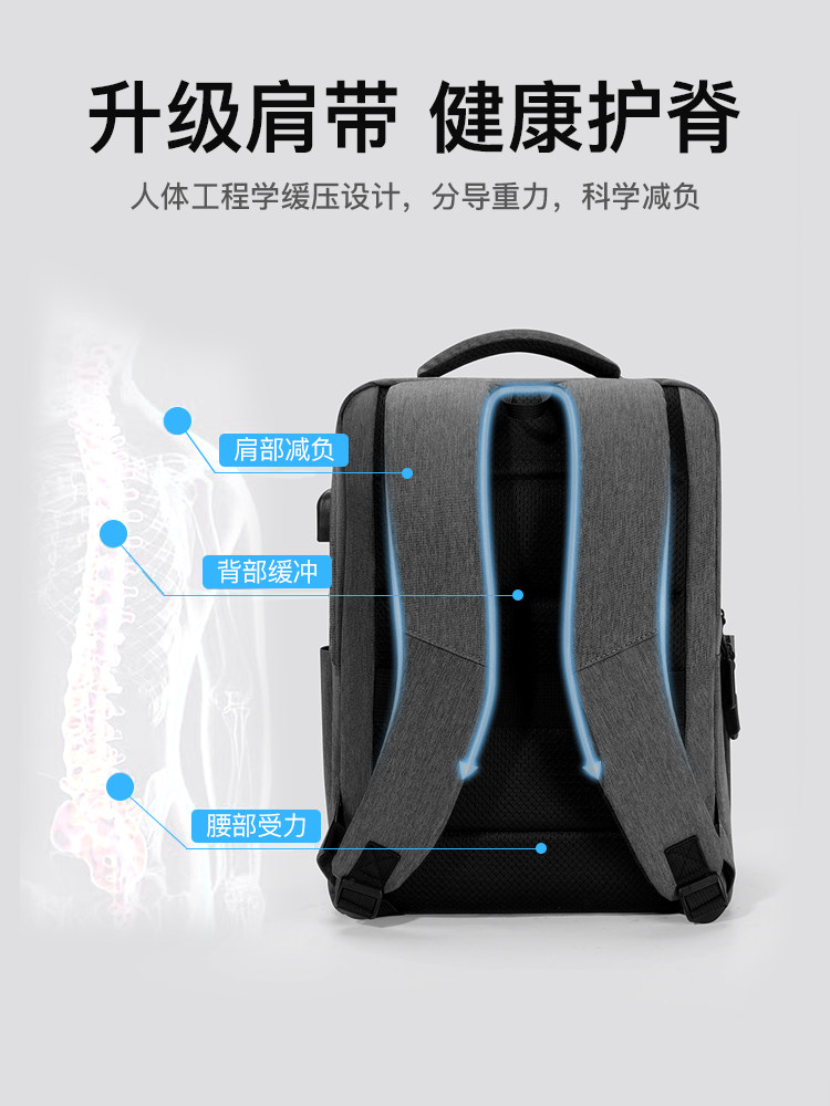Backpack Suitable for Apple, Xiaomi, Lenovo, Dell, Asus, Huawei Matebook 13, Laptop, Men and Women, 15, MacBook 13.3, Pro 14, Air 15.6inch Waterproof and Shockproof