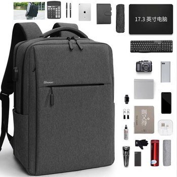 Backpack Suitable for Apple, Xiaomi, Lenovo, Dell, Asus, Huawei Matebook 13, Laptop, Men and Women, 15, MacBook 13.3, Pro 14, Air 15.6inch Waterproof and Shockproof