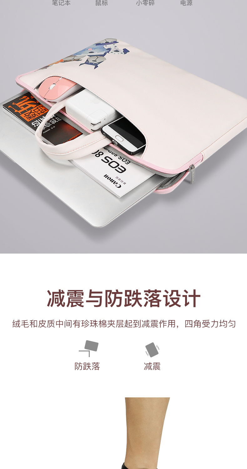 Huawei matebook notebook x xách tay máy tính xách tay pro 13.3 inch d vinh quang MagicBook Ruilong phiên bản 14 lót nam 15.6 nữ táo mac Lenovo Xiaoxin 13 kê không khí Microsoft - Phụ kiện máy tính xách tay decal máy tính casio