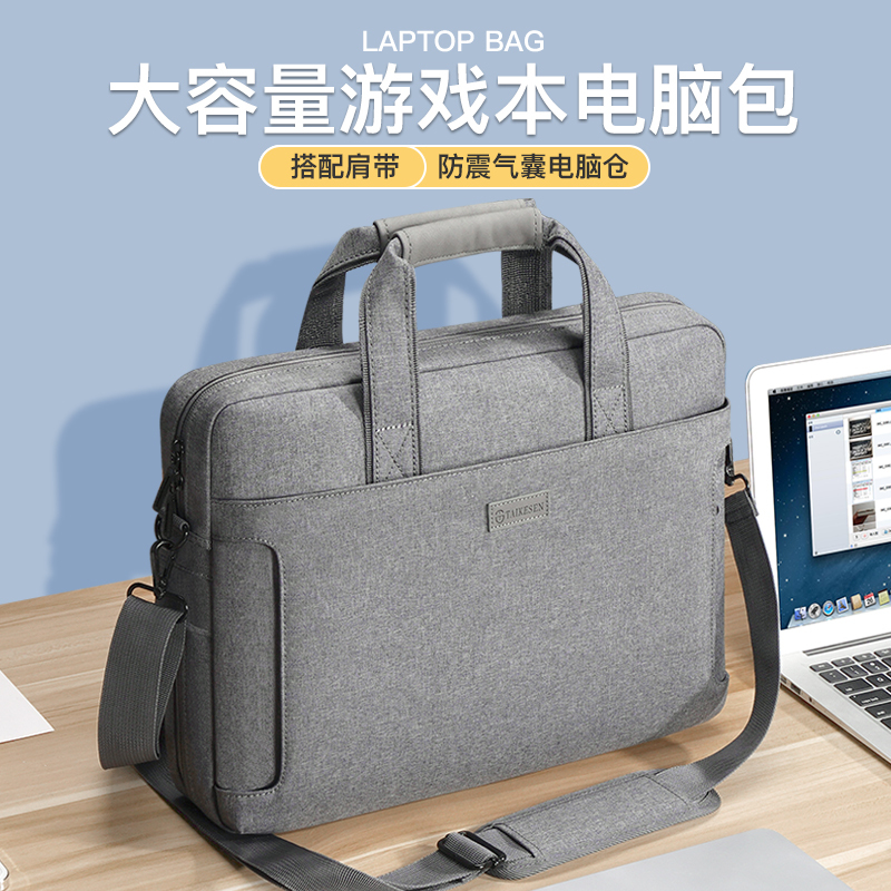 Laptop Bag Suitable for Lenovo Legion R9000P, Alienware 16inch 17inch Gaming Laptop, 15-Inch, Shadow Elf, Inspiron, Single Shoulder Crossbody, Men'S, Large Capacity, Taikesen