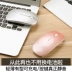 Apple macbook chuột không dây máy tính xách tay có thể sạc lại câm Bluetooth 4.0 cho bé trai và bé gái dễ thương xách tay máy tính để bàn văn phòng trò chơi máy tính áp dụng Lenovo Huawei kê HP - Phụ kiện máy tính bảng ốp ipad air 4 Phụ kiện máy tính bảng