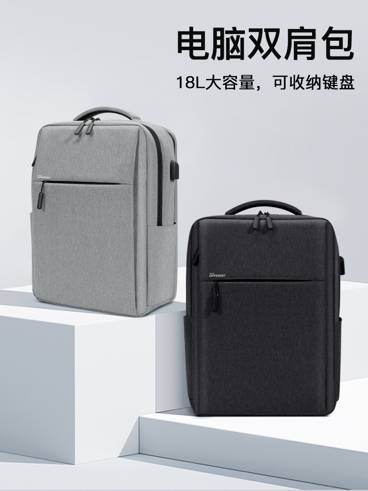 Backpack Suitable for Apple, Xiaomi, Lenovo, Dell, Asus, Huawei Matebook 13, Laptop, Men and Women, 15, MacBook 13.3, Pro 14, Air 15.6inch Waterproof and Shockproof