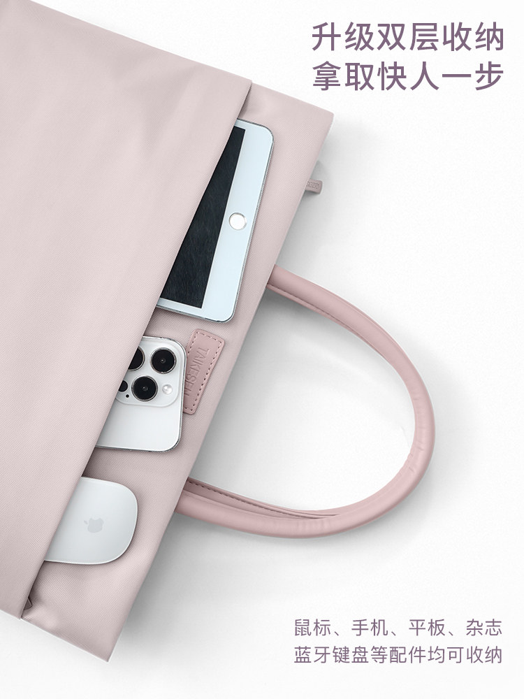 High-End Business Laptop Bag Suitable for Huawei 14inch Women's Portable Commuter Matebook 13, Lenovo Pro16 Protective Case, Dell, Asus, Xiaomi 15.6inch Inner Sleeve Briefcase for Men