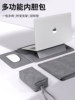 Multifunctional New Laptop Sleeve Suitable for MacBook Air, Apple, Huawei Matebook 14inch, Lenovo, Asus Thinkbook Protective Case 13 Storage Pro16 Stand M4