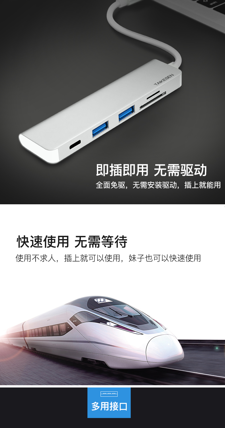Millet máy tính xách tay loại C adapter để chuyển đổi HDMI Asus máy tính docking station USB dòng HUB HD XPS13 Dell Lightning 3 Huawei vinh quang air13pro chuyển đổi giao diện - USB Aaccessories quạt mini xiaomi