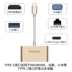 Máy tính xách tay Apple Type-C docking station mở rộng usb adapter cho kê Huawei Mate10 P20 điện thoại di động sét 3 lần lượt HDMI phụ kiện MacBookPro chuyển đổi VGA Phụ kiện máy tính xách tay