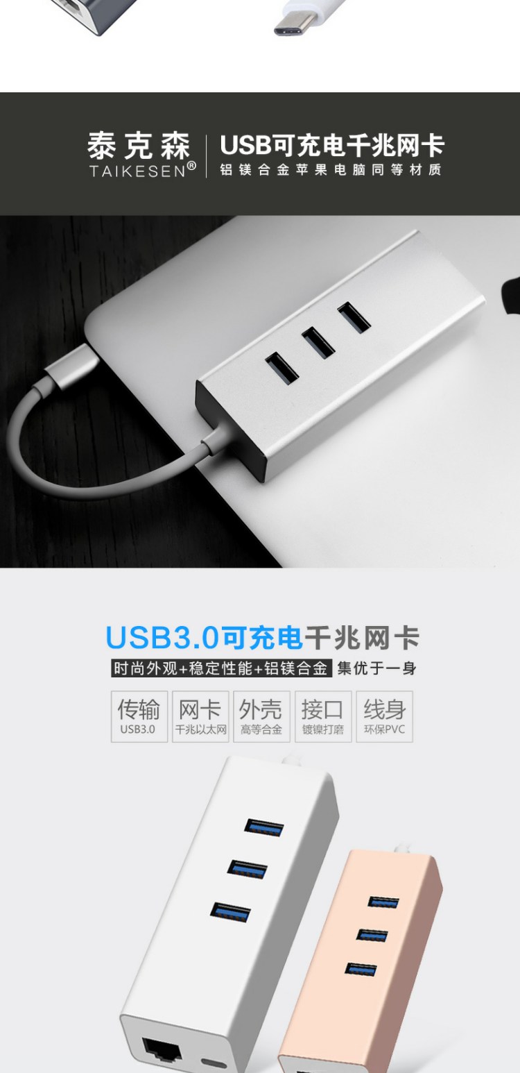 Thích hợp cho macbook chuyển đổi cáp giao diện Type-C máy tính xách tay Lenovo mac Apple để trở thành đấu loại thẻ usb để mở rộng ổ splitter cáp bến tàu miễn phí Huawei kê ASUS - USB Aaccessories các loại cổng sạc