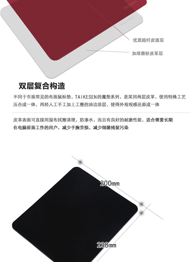 Coussin chauffant USB simple - Ref 424135 Image 7