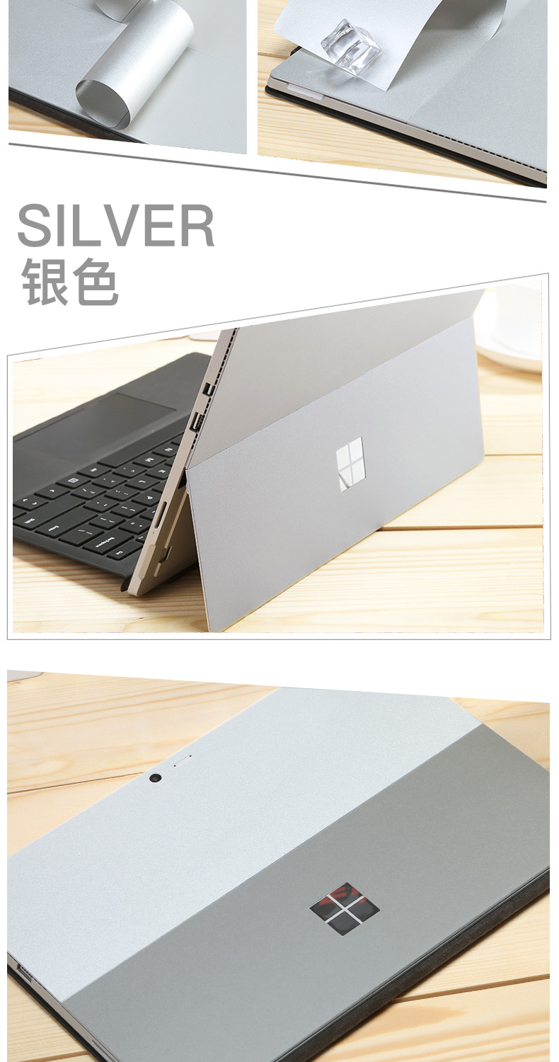 Microsoft Tablet PC surface3 ủng hộ phim Pro3 bề mặt phim bảo vệ mới GO pro4 5 6 dán phim toàn bộ cơ thể - Phụ kiện máy tính bảng bao da ipad 2