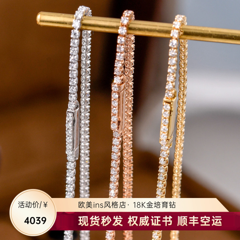18K Gold Single Diamond 1-Point Fine Sparkling Full-Circle Diamond Bracelet, Ins-Style Light Luxury Lab-Grown Diamond Bracelet