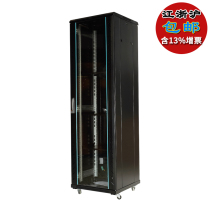  Totem cabinet G26642 Width 600 depth 600 height 2055mm 42u network cabinet tempered glass door