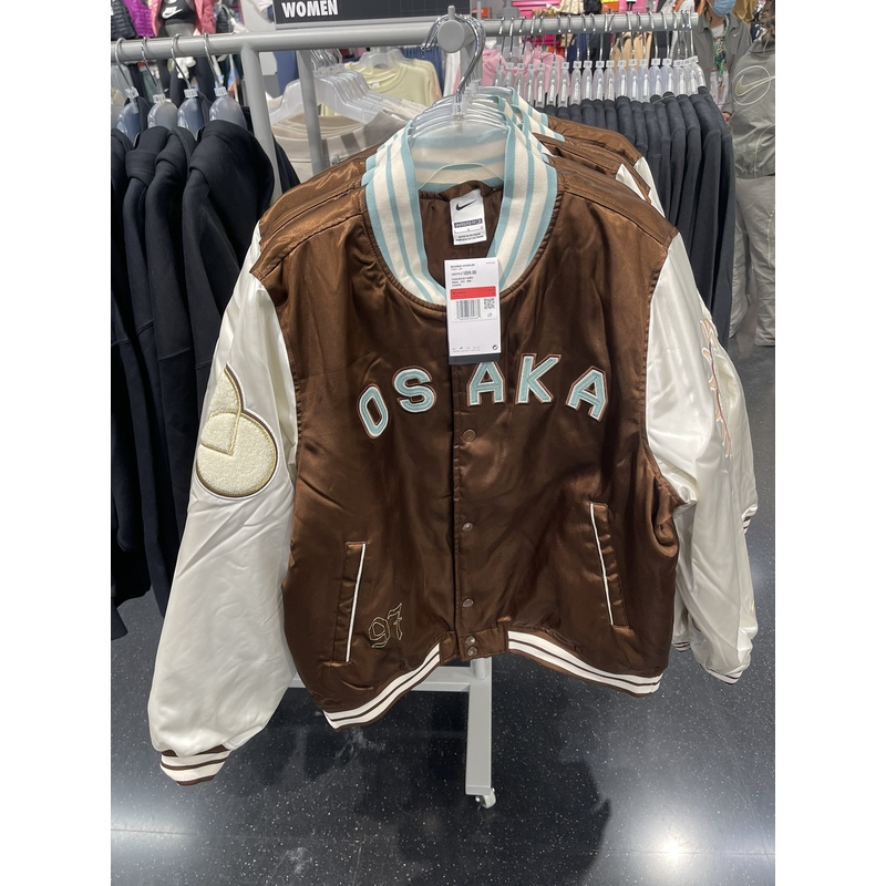 Kun Ge Outlet Nike Women's Oskak Lucky Cat Collaboration Jacket Cotton Coat Fd5524