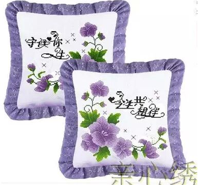 Cross stitch gối mới giá cả phải chăng chính xác in ấn couple hai puppy đệm phòng khách phim hoạt hình anime