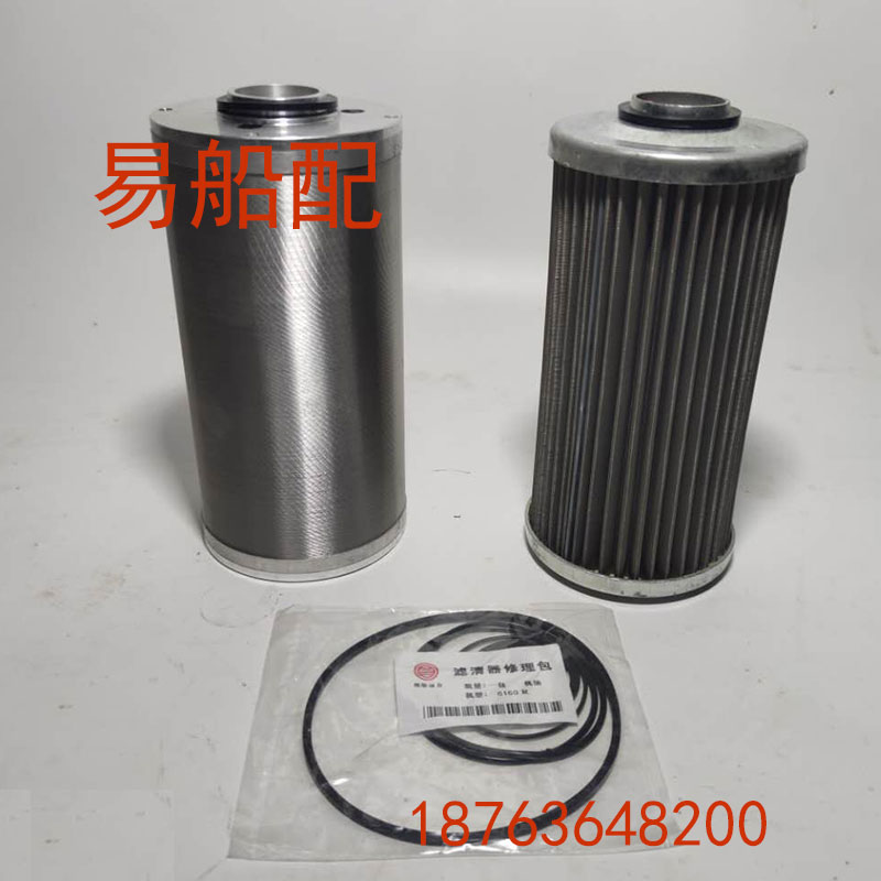 Weihai 6160 oil filter Weifang 160 machine filter folding gap type steel wire disposable oil filter core