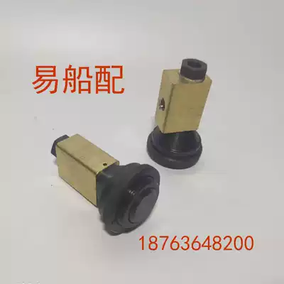 Zichai 6170 8170 air motor start button Jichai 190 Zibo 170 button diesel engine start switch