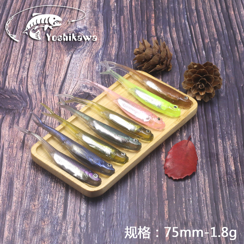 Jichuan fork tail bionic road sub bait floating soft bait reverse fishing floating shrimp reverse fishing bass mandarin fish freshwater sea bait