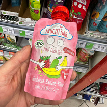 15 рюкзаков немецкого форефра детское органическое фруктовое пюре Джун фруктовые зерна смешанный ребенок с нулевым пищевым удовольствием