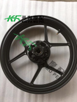 Original dismantling car Kawasaki ZX-6R 636 13-14-15-16 rear wheel rear wheel rear steel ring
