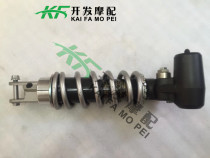 Original dismantling car Kawasaki ZX-6R 636 03-04-05-006-07-08 rear shock absorber rear shock absorber