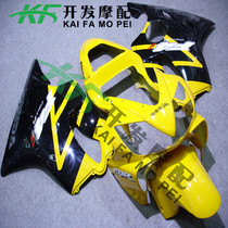 kaifa shell CBR600 F4I 01-02-03 vehicle shell fairing injection injection full guard plate