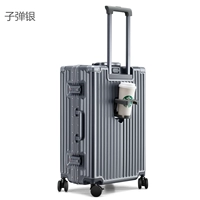 Серебристо-серый