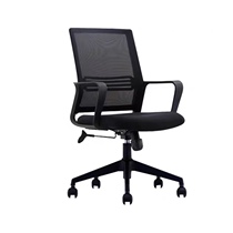 Office lift and rotation chair mesh cloth with backback to negotiate computer seat meeting chair Mahjong chair