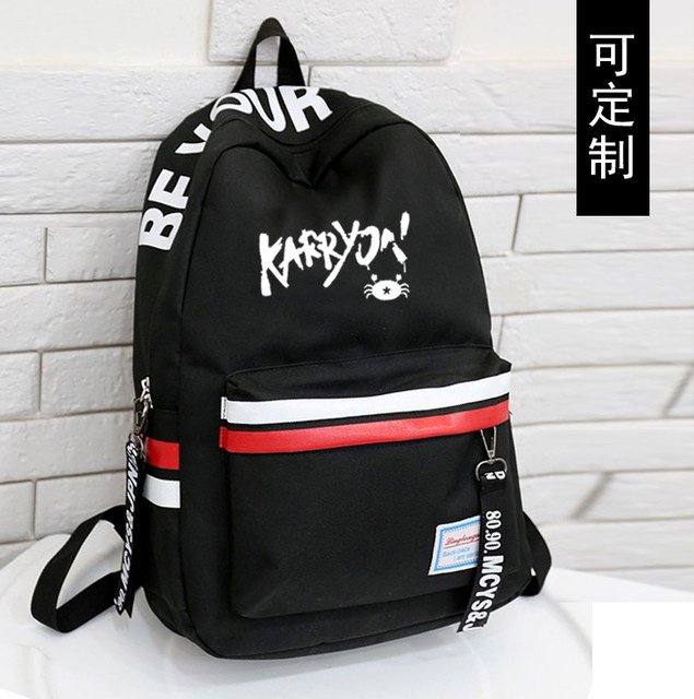 Wang Yuanyi Yang Qianxi Wang Junkai peripheral ນັກສຶກສາ schoolbag ແມ່ຍິງ backpack backpack ຜູ້ຊາຍແລະແມ່ຍິງສະບັບພາສາເກົາຫຼີຖົງຄອມພິວເຕີວິທະຍາເຂດ