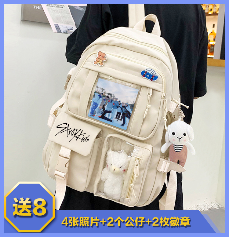 Stray Kids Korean Male Singers Fang Chan, Lee Min-Ho, Xu Zhangbin, Huang Xuanchen, Lee Qixi Backpack