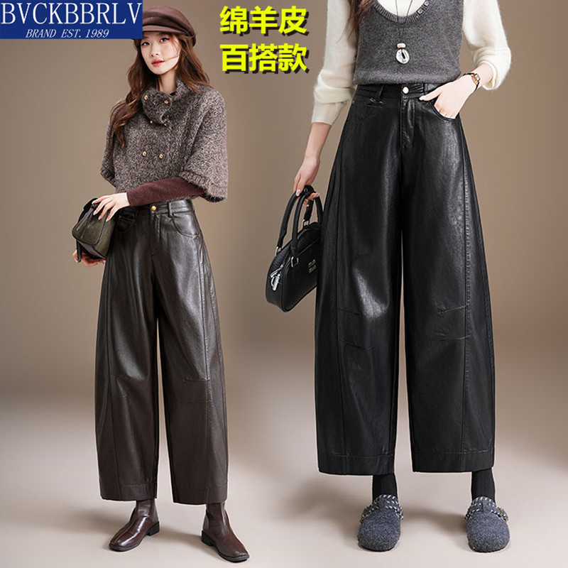 Luxury Haining Genuine Leather Pants for Women, Sheepskin, 2026 New Autumn and Winter Women's Slimming High-Waisted Outerwear Leather Pants Luxury Haining Genuine Leather Pants for Women, Sheepskin, 2026 New Autumn and Winter Women's Slimming High-Waisted Outerwear Leather Pants