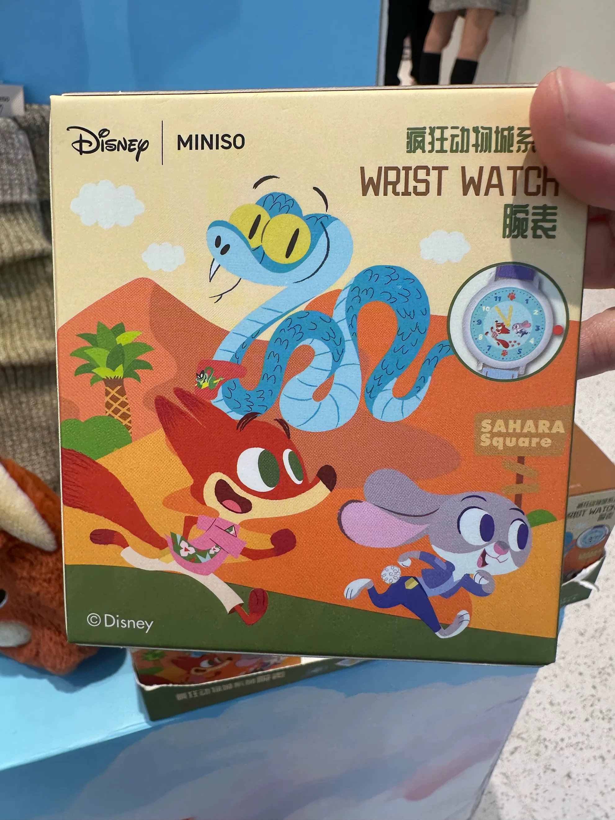 Известная серия Miniso Disney Zootopia, слепой бокс часы
