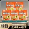 Western Feng Niu B Old Sweet Potato Bad hook fishing for grains, sweet potato pieces, crucian carp, grass lake reservoir fishing