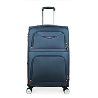 Модернизированный синий [утолщен и расширен, без подарков]