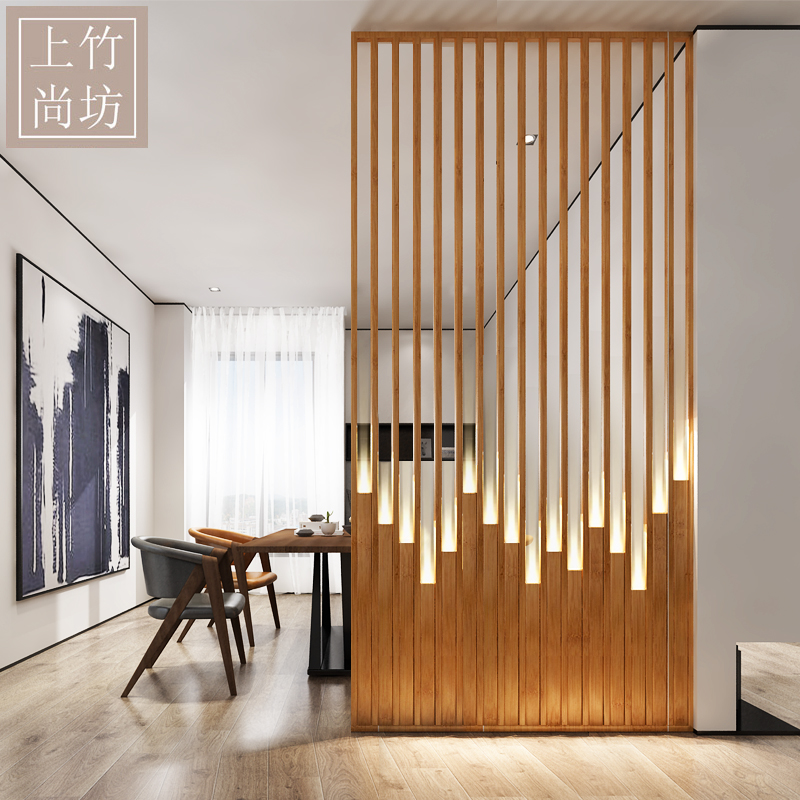 北歐弧形竹製屏風可移動木質隔斷適用於客廳餐廳